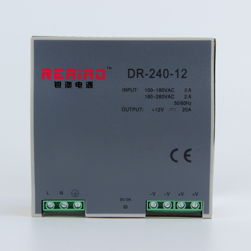 DR-240W單組導軌式