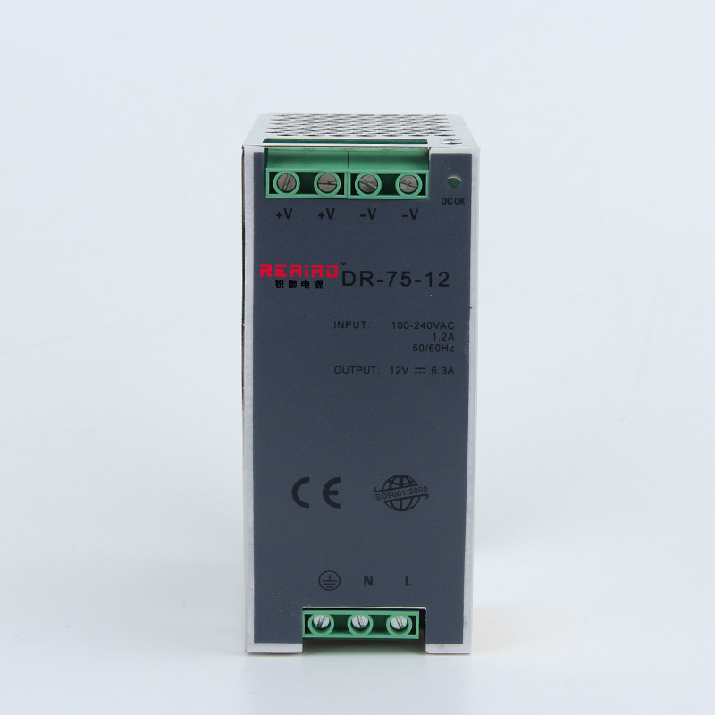 DR-75W單組導軌式